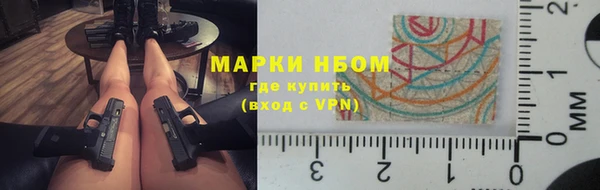 MDMA Баксан